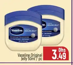 Al Madina VASELINE Petroleum Jelly offer