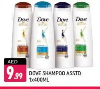 Shaklan DOVE Shampoo / Conditioner offer