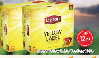 Al Madina Lipton Tea Bags offer