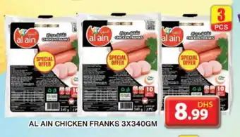 Grand Hyper Market AL AIN Chicken Franks offer