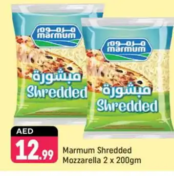 Shaklan MARMUM Mozzarella offer