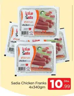 Al Madina SADIA Chicken Franks offer