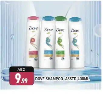 Shaklan DOVE Hair Colour offer