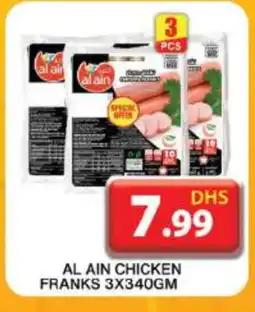 Grand Hyper Market AL AIN Chicken Franks offer