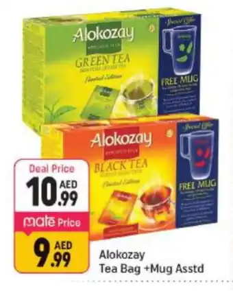 Shaklan ALOKOZAY Tea Bags offer