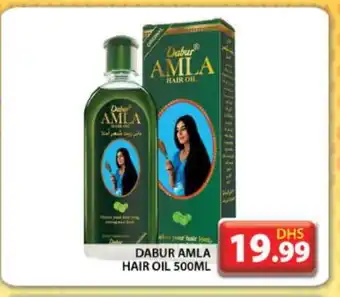 Grand Hyper Market DABUR Hair Oil offer