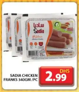 Grand Hyper Market SADIA Chicken Franks offer