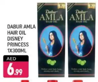 Shaklan DABUR Hair Oil offer