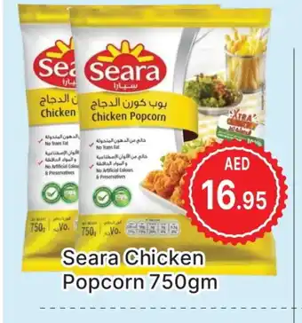 Al Madina SEARA Chicken Pop Corn offer