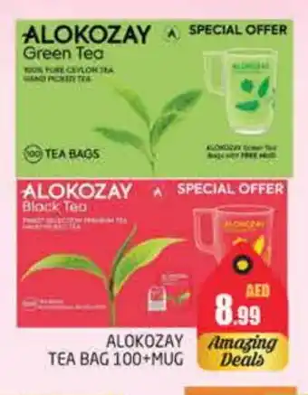 Pasons ALOKOZAY Tea Bags offer