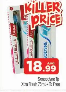 Al Madina SENSODYNE Toothpaste offer