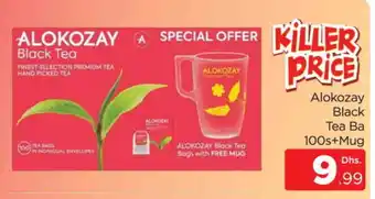 Al Madina ALOKOZAY Tea Bags offer