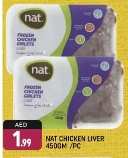 Shaklan NAT Chicken Liver offer