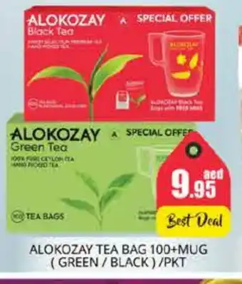 Pasons ALOKOZAY Tea Bags offer