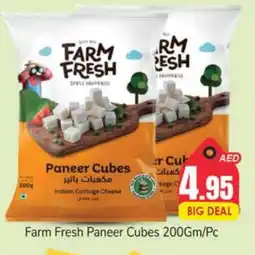 Pasons FARM FRESH Paneer offer