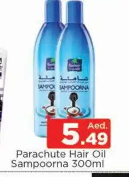 Al Madina PARACHUTE Hair Oil offer