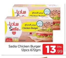 Al Madina SADIA Chicken Burger offer