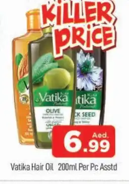 Al Madina VATIKA Hair Oil offer