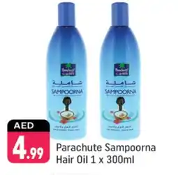 Shaklan PARACHUTE Hair Oil offer