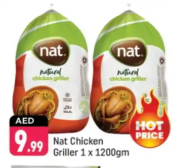 Shaklan NAT Frozen Whole Chicken offer