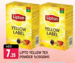 Shaklan Lipton Tea Powder offer