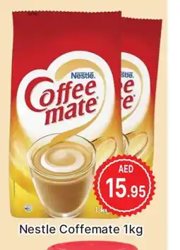 Al Madina COFFEE-MATE Coffee Creamer offer