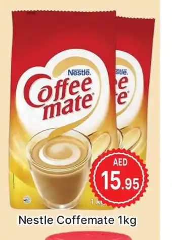 Al Madina COFFEE-MATE Coffee Creamer offer