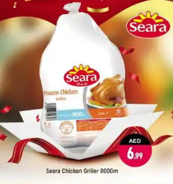 Shaklan SEARA Frozen Whole Chicken offer