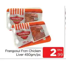 Al Madina FRANGOSUL Chicken Liver offer