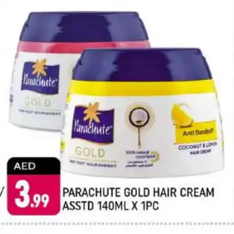 Shaklan PARACHUTE Hair Cream offer