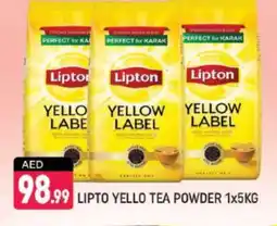 Shaklan Lipton Tea Powder offer