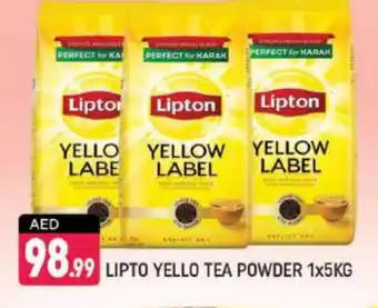 Shaklan Lipton Tea Powder offer