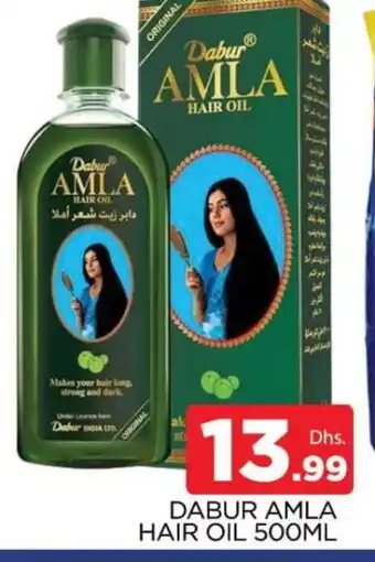 Al Madina DABUR Hair Oil offer