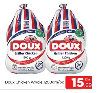 Al Madina DOUX Frozen Whole Chicken offer