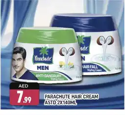 Shaklan PARACHUTE Hair Cream offer