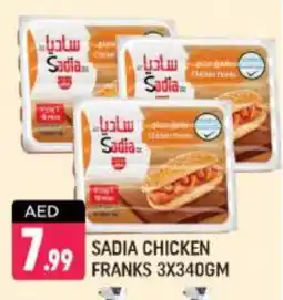 Shaklan SADIA Chicken Franks offer