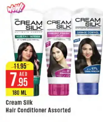 West Zone Supermarket CREAM SILK Shampoo / Conditioner offer