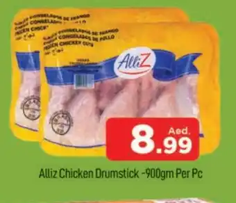 Al Madina ALLIZ Chicken Drumsticks offer