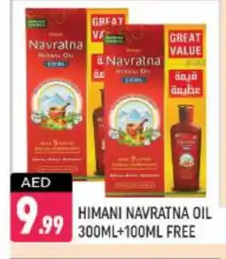 Shaklan HIMANI Hair Oil offer