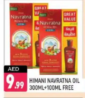 Shaklan HIMANI Hair Oil offer