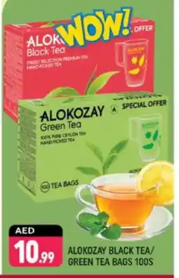 Shaklan ALOKOZAY Tea Bags offer