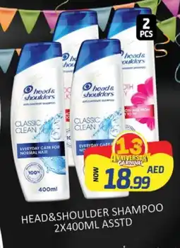 Al Madina HEAD & SHOULDERS Shampoo / Conditioner offer