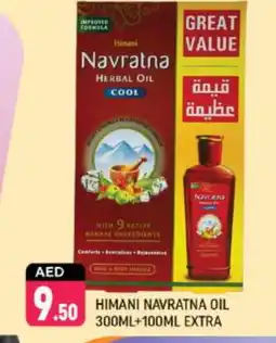 Shaklan HIMANI Hair Oil offer