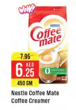 West Zone Supermarket COFFEE-MATE Coffee Creamer offer