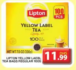 Grand Hyper Market Lipton Tea Bags offer