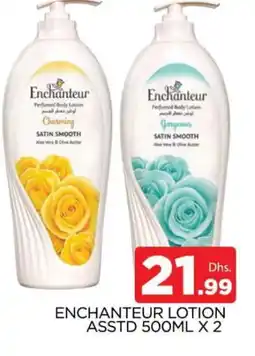 Al Madina Enchanteur Body Lotion & Cream offer