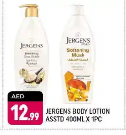 Shaklan JERGENS Body Lotion & Cream offer