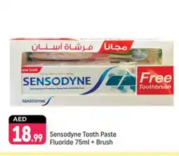 Shaklan SENSODYNE Toothpaste offer