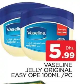 Al Madina VASELINE Petroleum Jelly offer