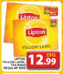 Grand Hyper Market Lipton Tea Bags offer